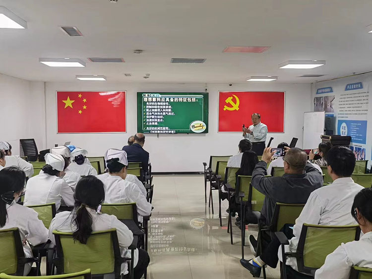 首页-BB贝博艾弗森公司官网