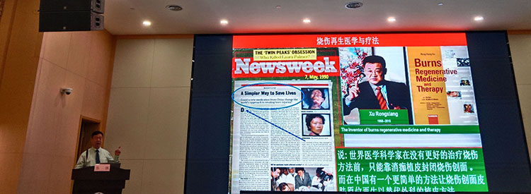 首页-BB贝博艾弗森公司官网