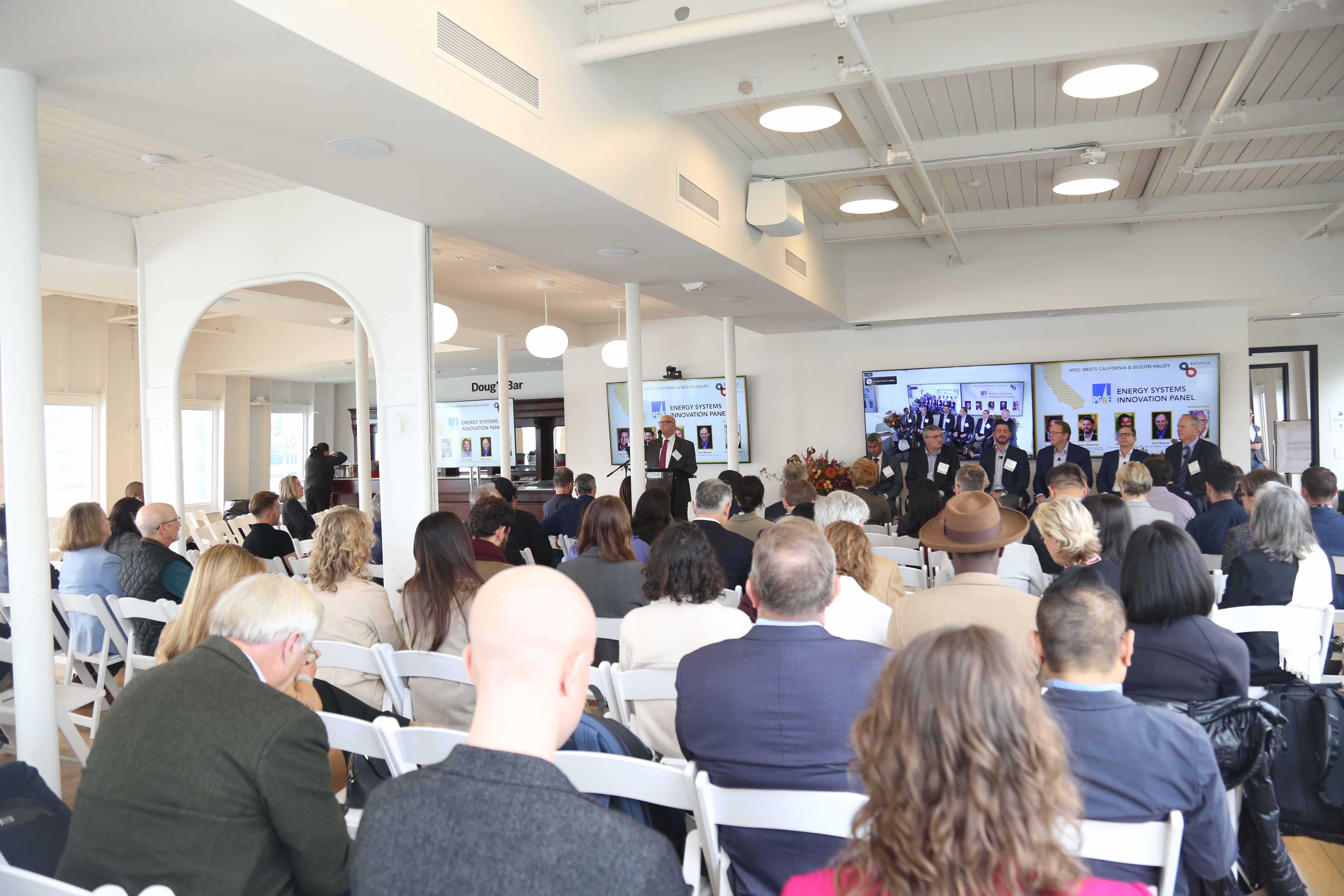 APEC 2023进行多场主题活动