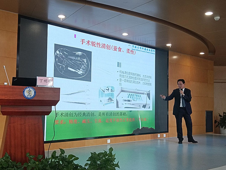 首页-BB贝博艾弗森公司官网