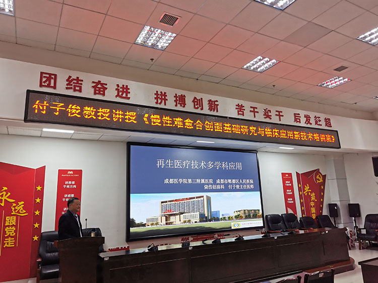 首页-BB贝博艾弗森公司官网