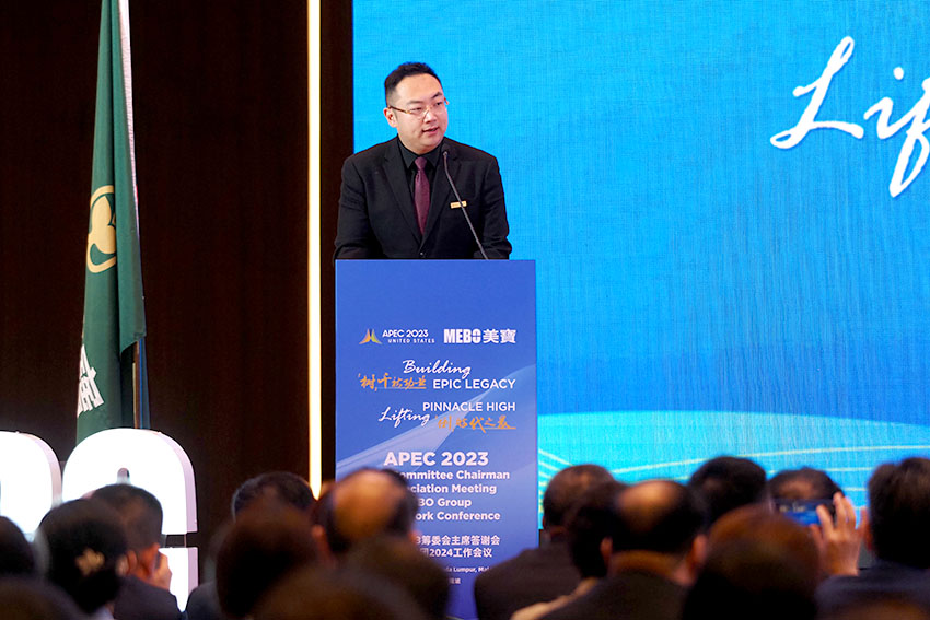 首页-BB贝博艾弗森公司官网