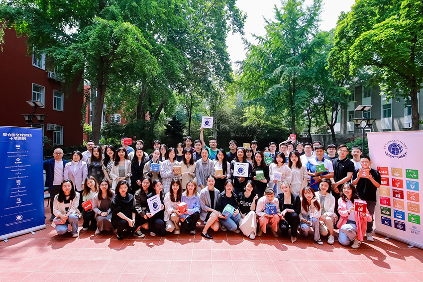 首页-BB贝博艾弗森公司官网