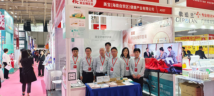 首页-BB贝博艾弗森公司官网