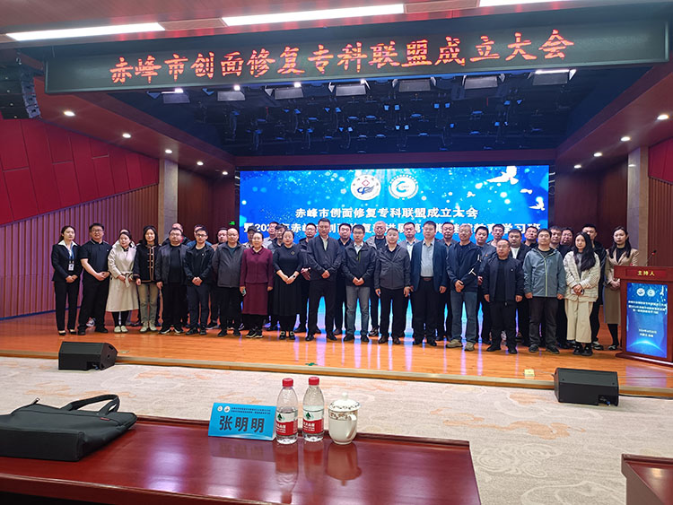 首页-BB贝博艾弗森公司官网