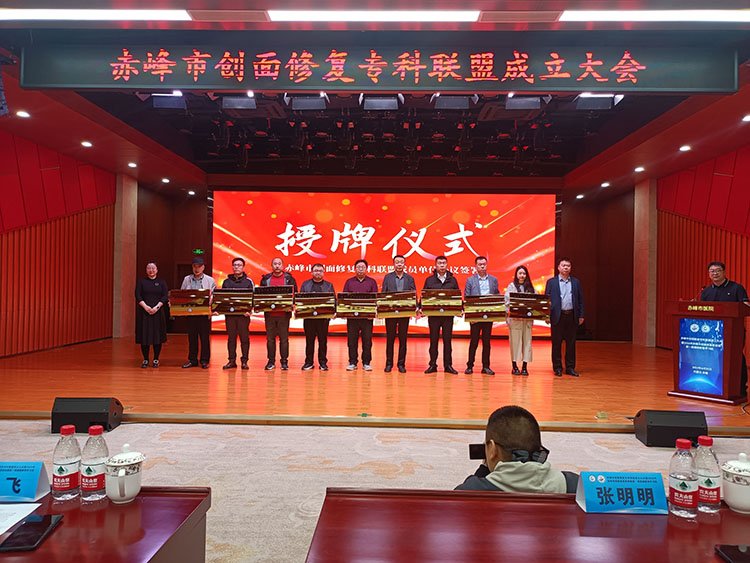 首页-BB贝博艾弗森公司官网