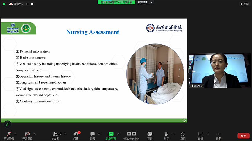 首页-BB贝博艾弗森公司官网