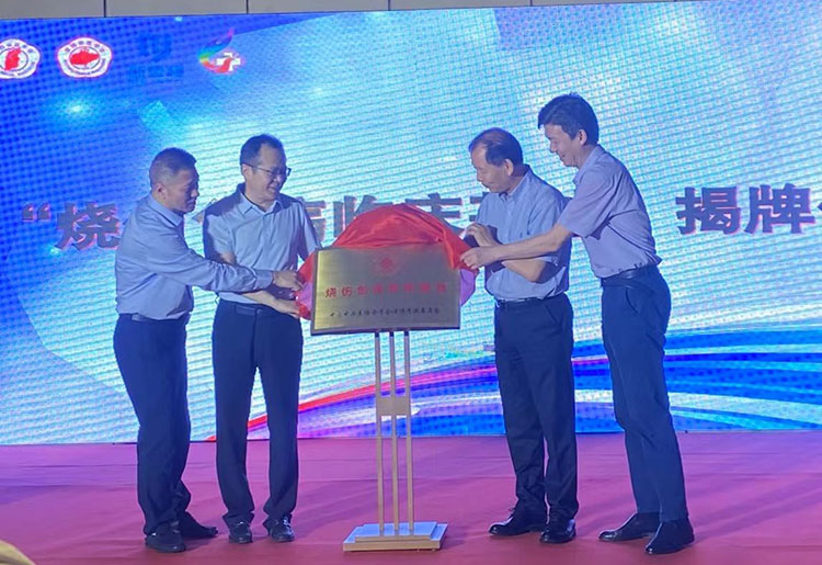 首页-BB贝博艾弗森公司官网