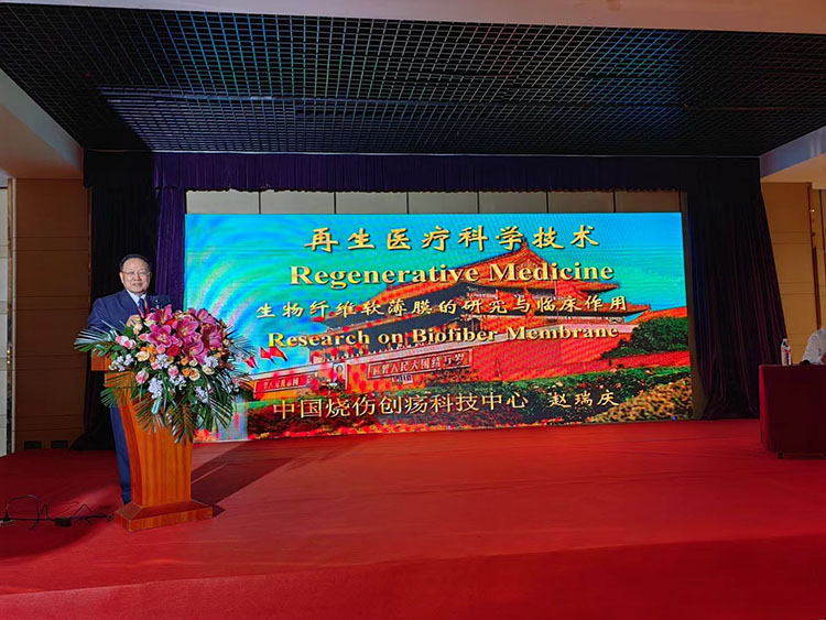 首页-BB贝博艾弗森公司官网