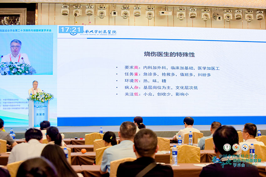 首页-BB贝博艾弗森公司官网