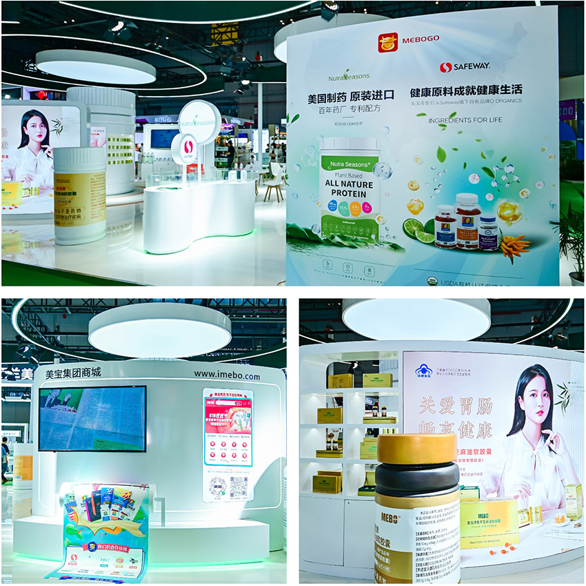 首页-BB贝博艾弗森公司官网