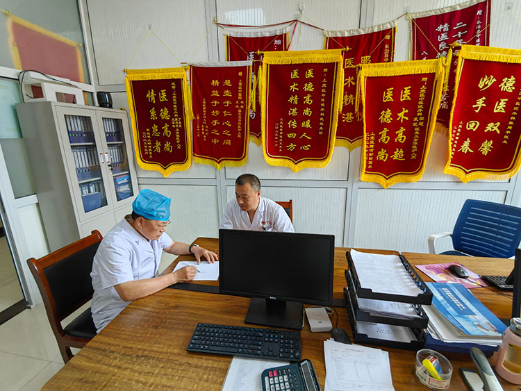 首页-BB贝博艾弗森公司官网