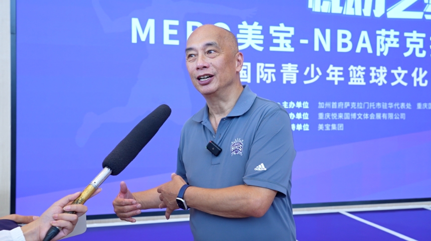 首页-BB贝博艾弗森公司官网