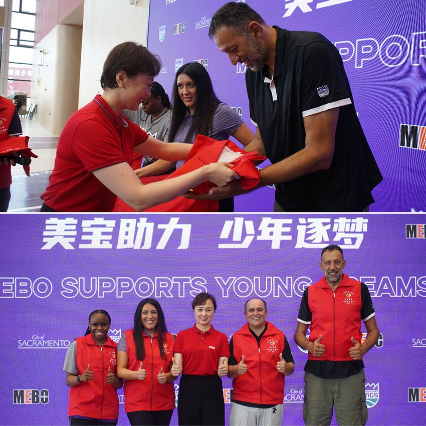 首页-BB贝博艾弗森公司官网