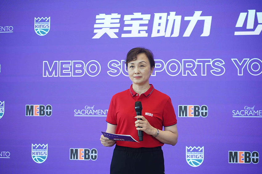 首页-BB贝博艾弗森公司官网