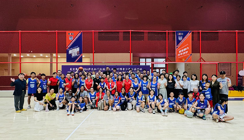 首页-BB贝博艾弗森公司官网