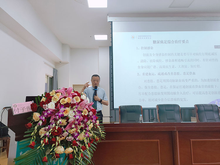 首页-BB贝博艾弗森公司官网