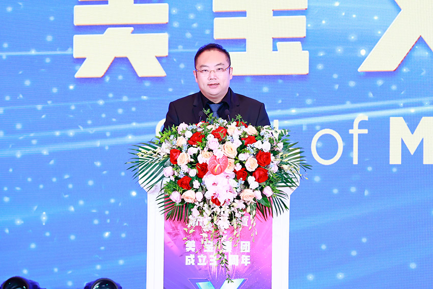 首页-BB贝博艾弗森公司官网