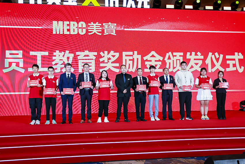 首页-BB贝博艾弗森公司官网