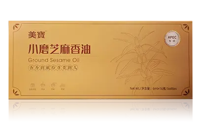 BB贝博幼磨香油