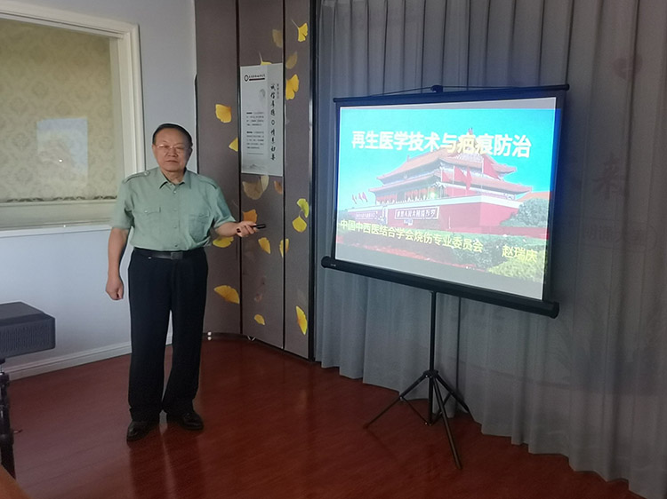 首页-BB贝博艾弗森公司官网