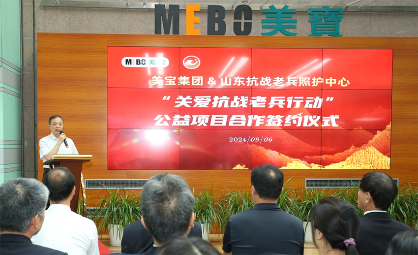 首页-BB贝博艾弗森公司官网