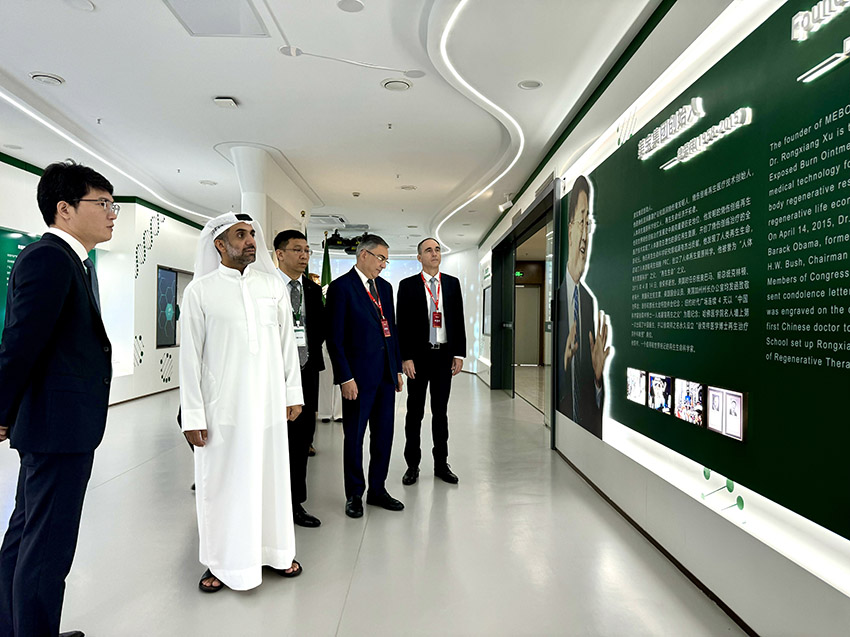 首页-BB贝博艾弗森公司官网