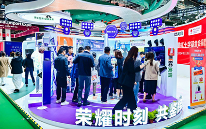 首页-BB贝博艾弗森公司官网