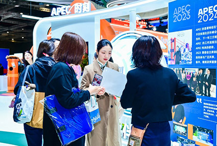 首页-BB贝博艾弗森公司官网