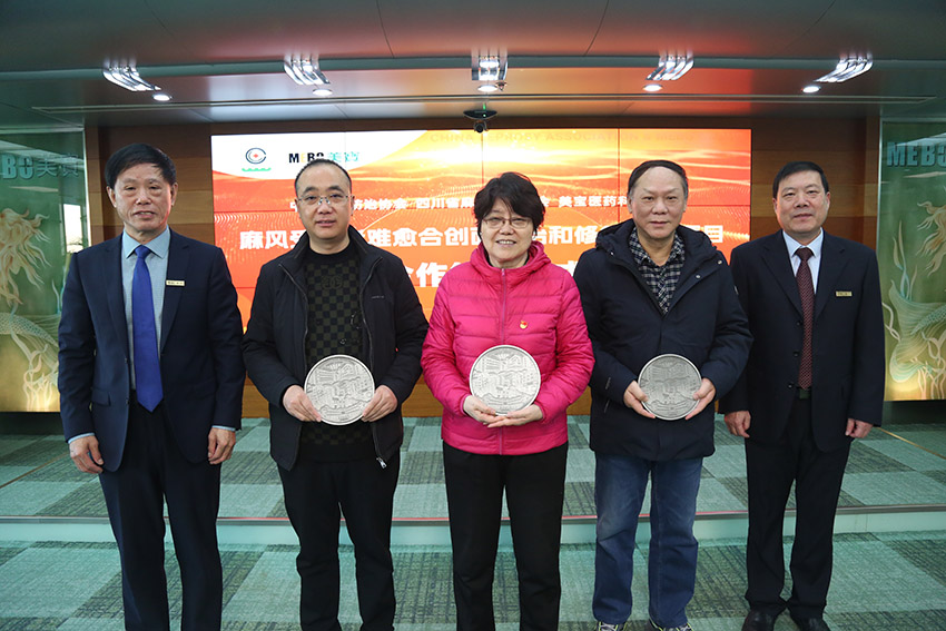 首页-BB贝博艾弗森公司官网