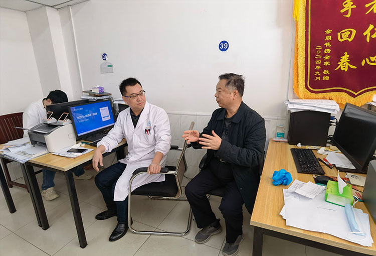 首页-BB贝博艾弗森公司官网