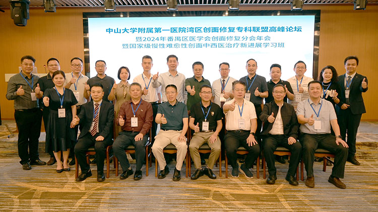 首页-BB贝博艾弗森公司官网