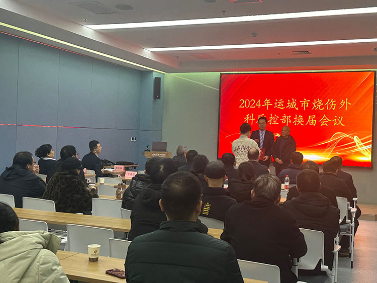 首页-BB贝博艾弗森公司官网