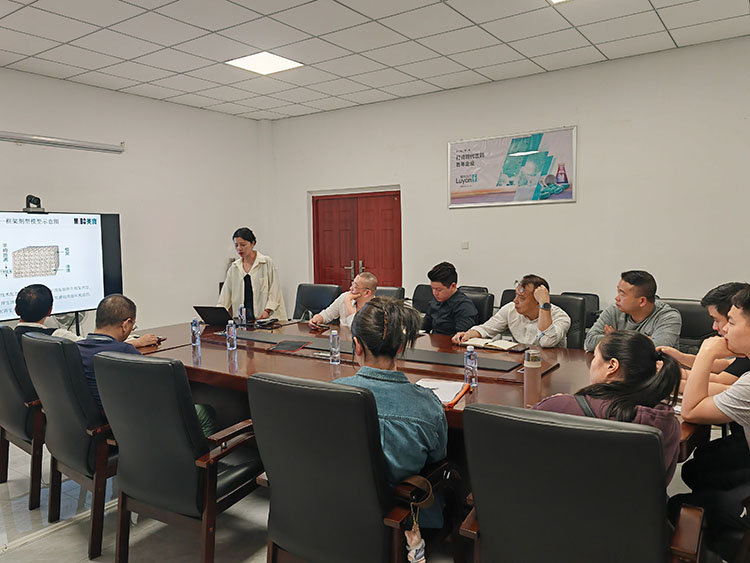 首页-BB贝博艾弗森公司官网