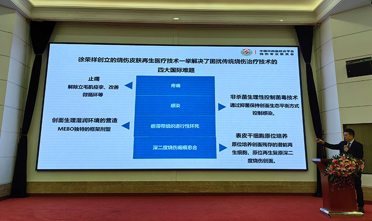 首页-BB贝博艾弗森公司官网