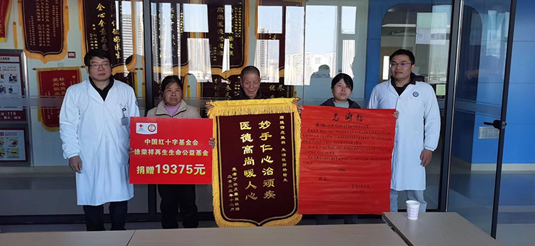 首页-BB贝博艾弗森公司官网