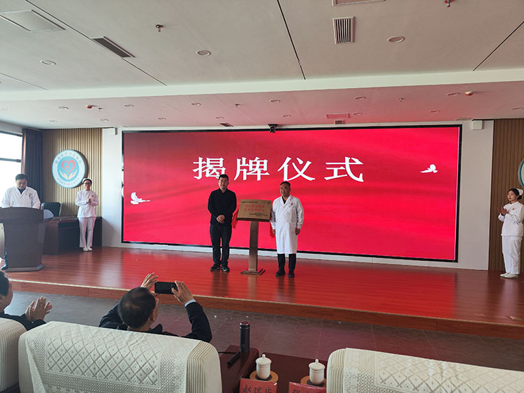 首页-BB贝博艾弗森公司官网