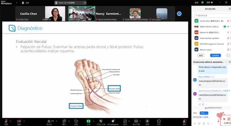 首页-BB贝博艾弗森公司官网