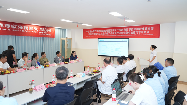 首页-BB贝博艾弗森公司官网