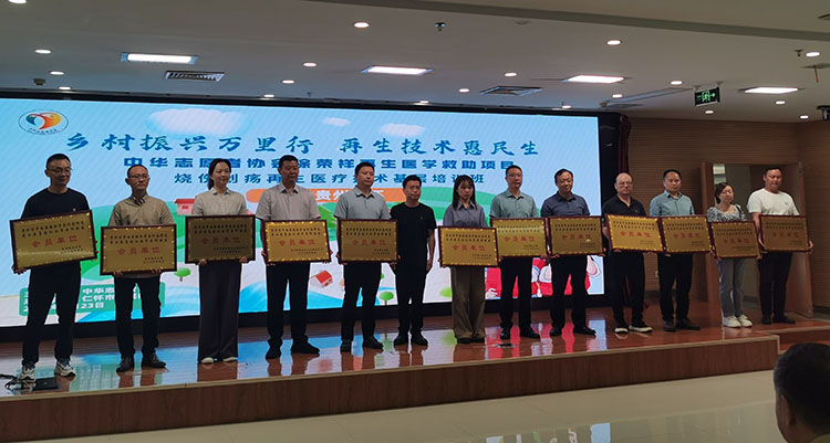 首页-BB贝博艾弗森公司官网