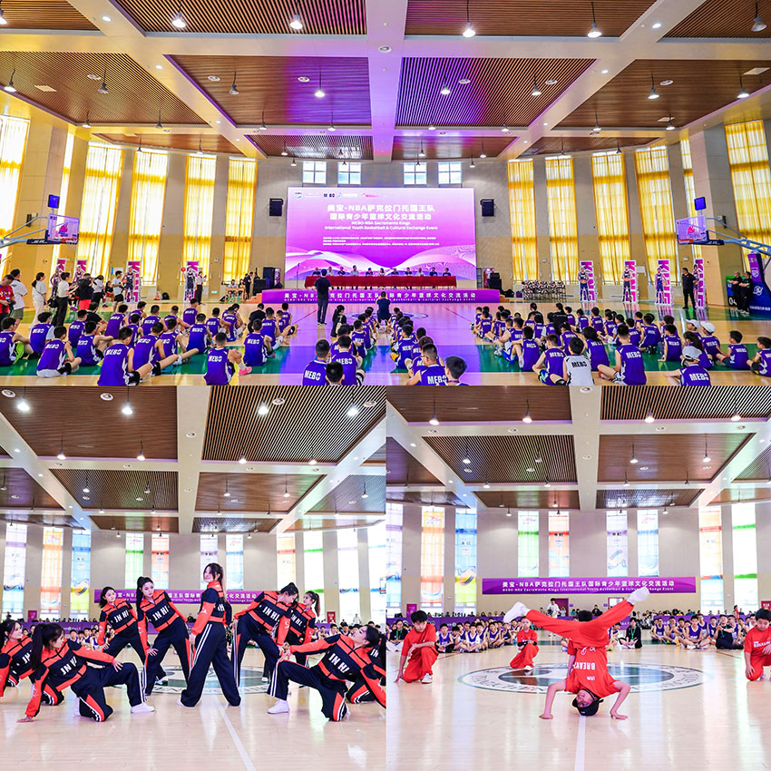 首页-BB贝博艾弗森公司官网