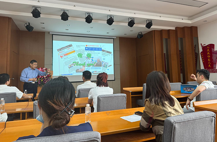 首页-BB贝博艾弗森公司官网