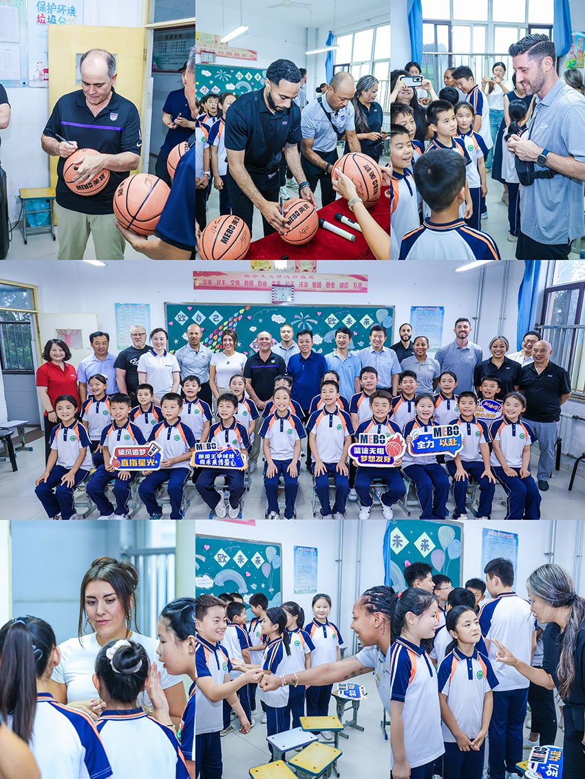 首页-BB贝博艾弗森公司官网