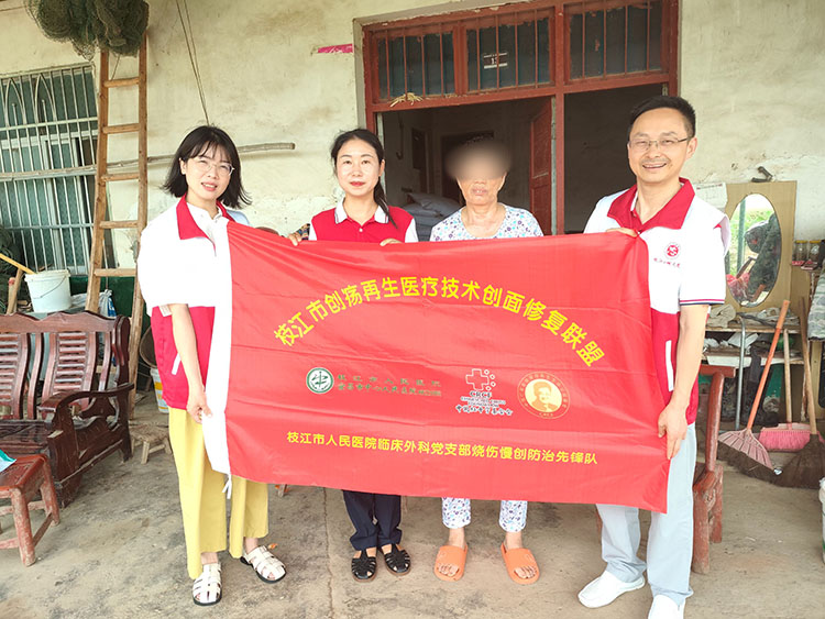 首页-BB贝博艾弗森公司官网