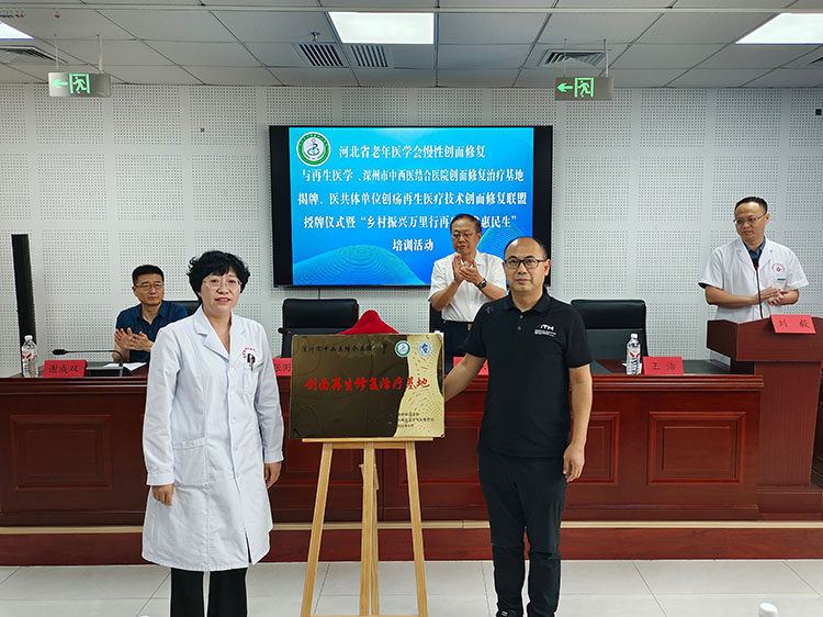 首页-BB贝博艾弗森公司官网