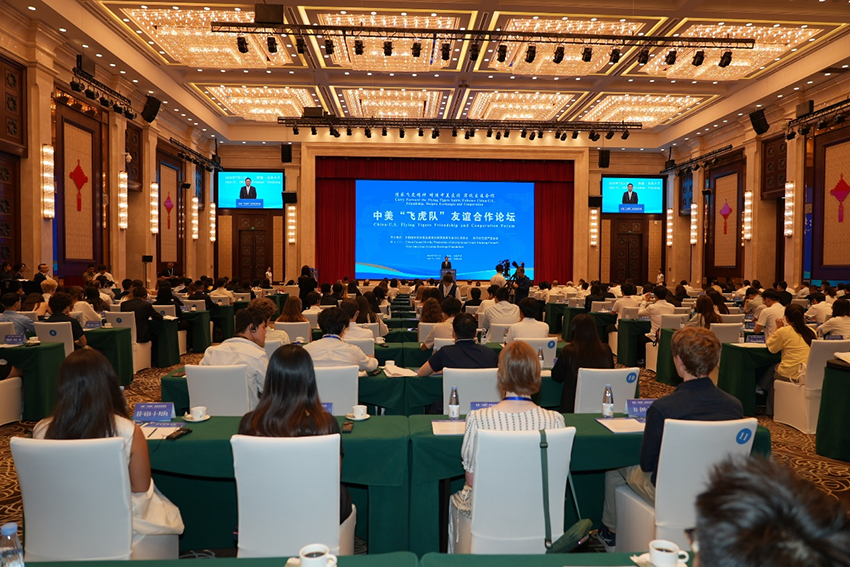 首页-BB贝博艾弗森公司官网