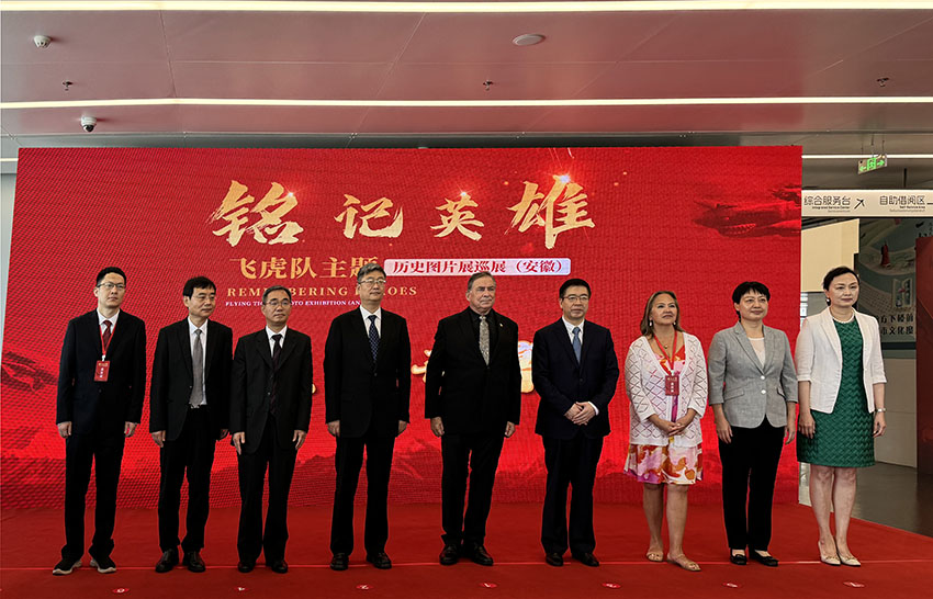 首页-BB贝博艾弗森公司官网