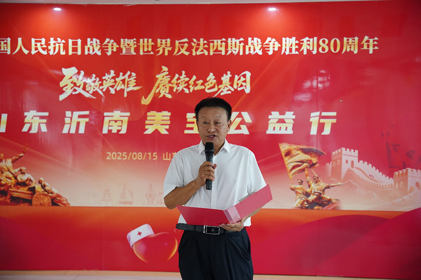 首页-BB贝博艾弗森公司官网