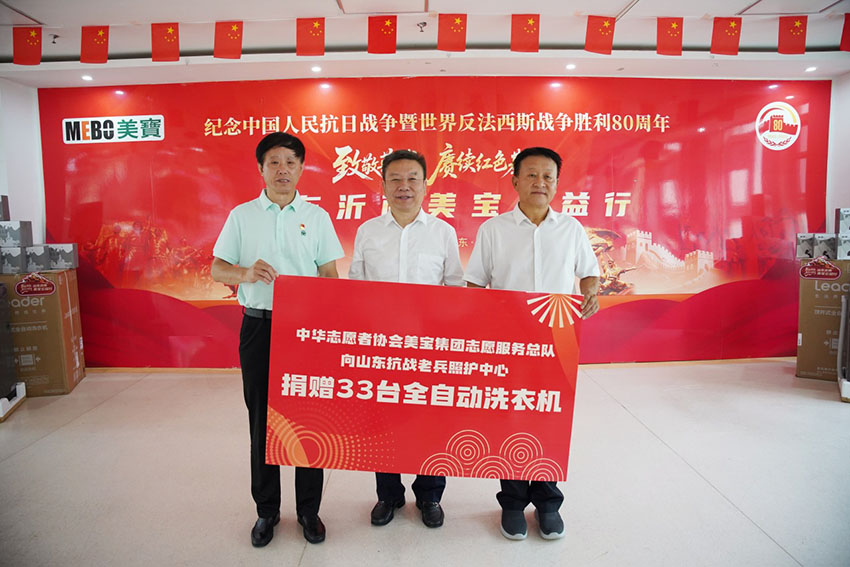 首页-BB贝博艾弗森公司官网