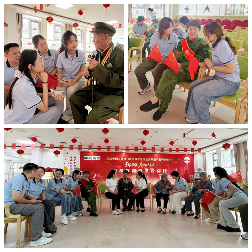 首页-BB贝博艾弗森公司官网